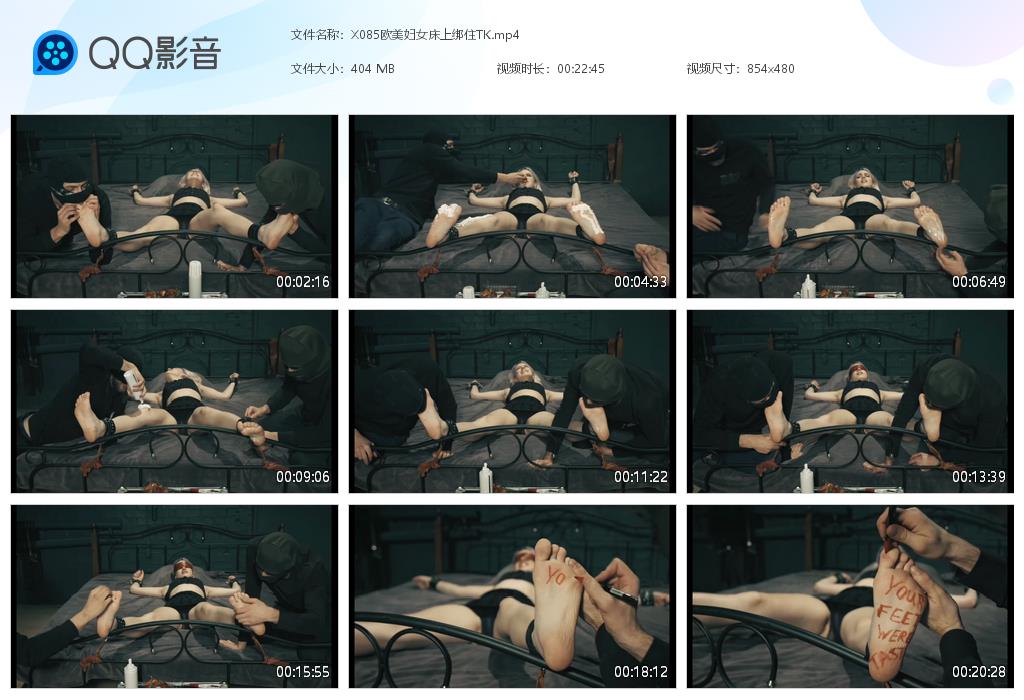 X085欧美妇女床上绑住TK[20260103-155553].jpg