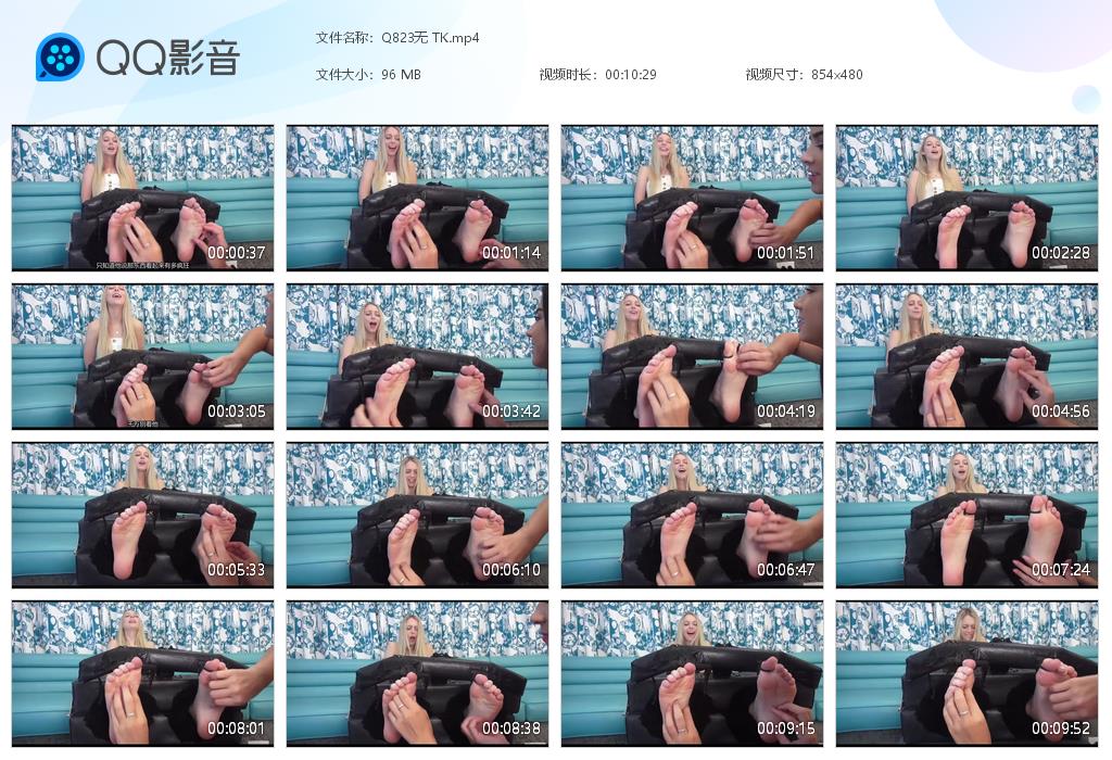 Q823无 TK[20260910-093704].jpg